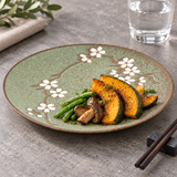 Green Sakura round plate with roasted squash, mushrooms and green beans
