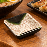 334-O table service setting