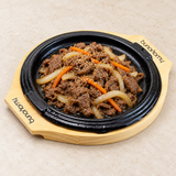Round Iron Sizzling Steak Plate with Wood Base, 9.25". Alternative serving suggestion.