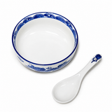 Ceramic Bowl 12 oz (SF551-DR), Alternate view