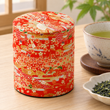 TCY505 closed patterned tea container beside separate tea service accessories