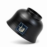 WF200-B Actual inverted bowl and foot view