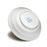 Ceramic Bowl — 8 fl. oz., Ring foot and maker mark