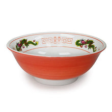 8″ Ceramic Ramen Bowl — 44 fl. oz., Product view
