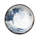 Ceramic Bowl — 20 fl. oz.