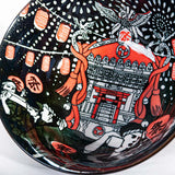 Ceramic Bowl — 18 fl. oz.