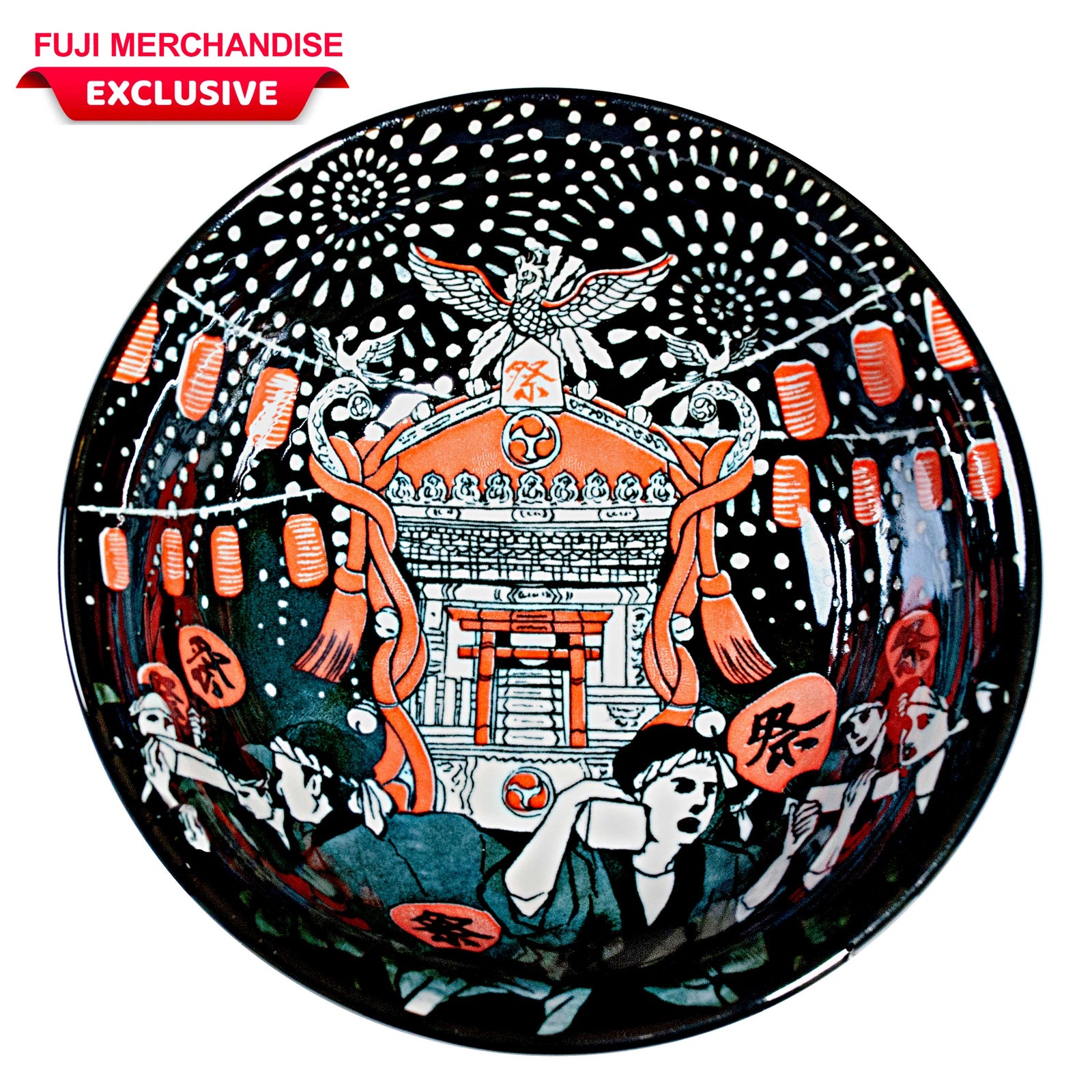 Ceramic Ramen Bowl — 42 fl. oz.