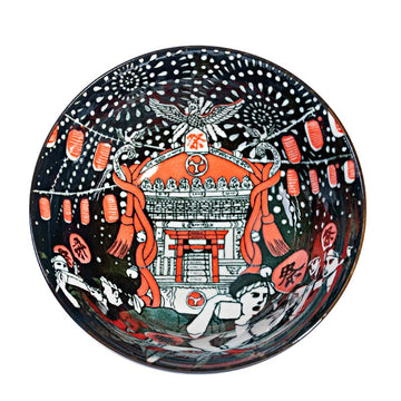 Ceramic Bowl — 18 fl. oz.