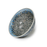 Ceramic Bowl — 24 fl. oz.