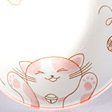 Ceramic Bowl — 12 fl. oz.