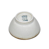 Ceramic Bowl — 3 fl. oz.