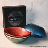Glass Bowl — 16 fl. oz., Gold, Red