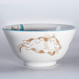 Ceramic Bowl — 12 fl. oz., Blue