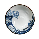 Ceramic Rice Bowl — 14 fl. oz.