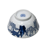 Ceramic Bowl — 18 fl. oz.