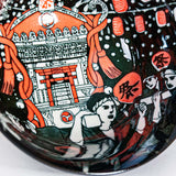 Ceramic Bowl — 18 fl. oz.