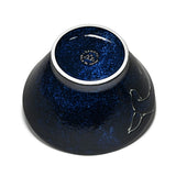 Ceramic Bowl — 32 fl. oz.