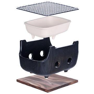 7.25" Charcoal Konro Grill