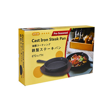 6" Cast Iron Steak Pan