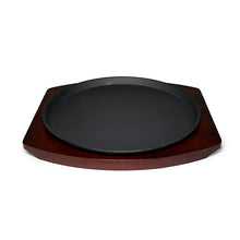 10.25" Cast Iron Steak Plate