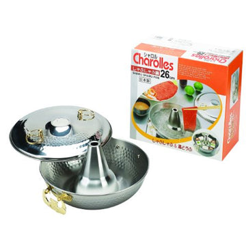 10.25" Aluminum Shabu-Shabu Pan