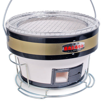 11.5" Diatomaceous Earth Charcoal Konro Grill