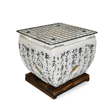 5.75" Square Konro Grill, White