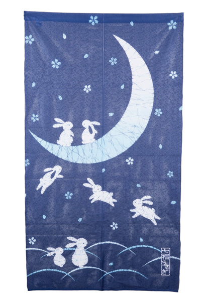 Noren curtain (N-3512)