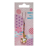 Keychain 4 in L (BC56)