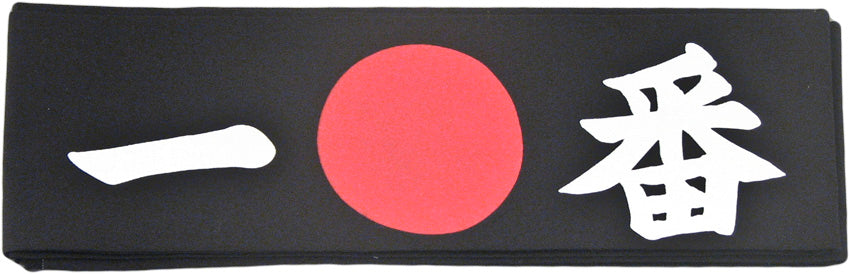 Headband black (HAB-4)