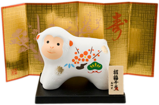 Ceramic figurine (ZM24)