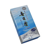 Incense (NK-15001)