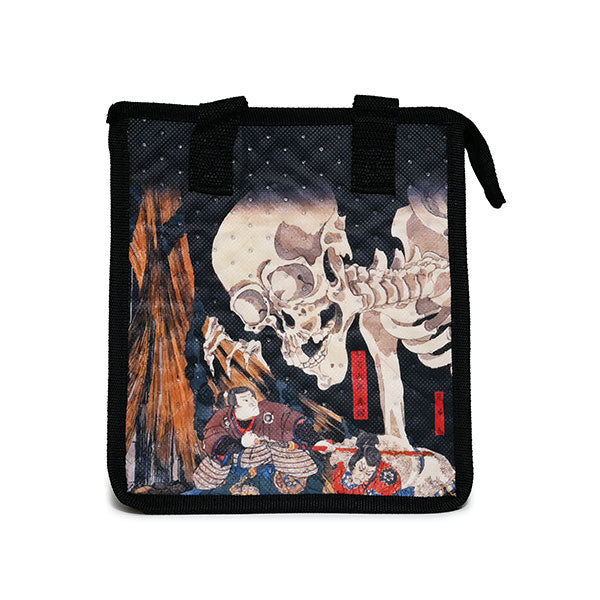 Polyester bag 9 in x 8 in x 5.5 in (JB09-GD)