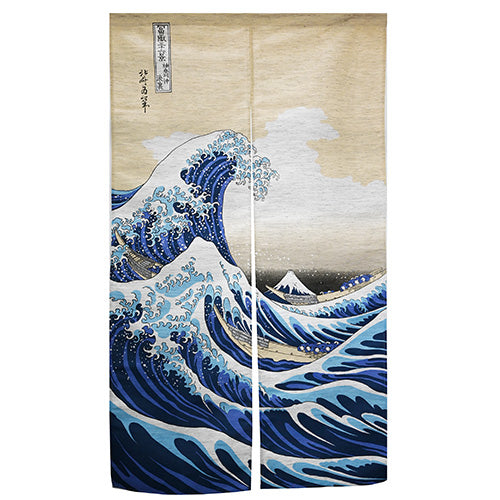 Noren curtain 33.5 in x 59 in L (PS116N)
