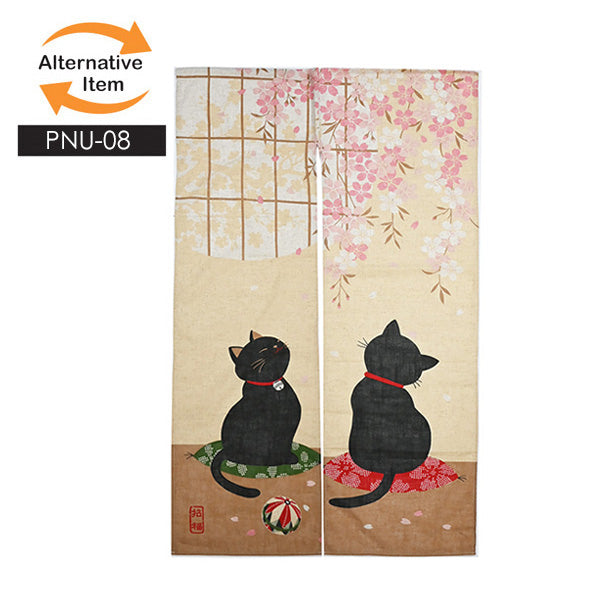 Linen / polyester noren curtain black 85 x 150 cm (PNU-08-2)