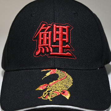 Cotton cap black (CK015)