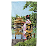 Noren curtain 59 in (PCOS-74)
