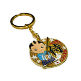 Keychain 1.5 in x 1.5 in (BC61-S)