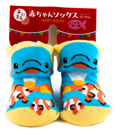 Socks (T113176)