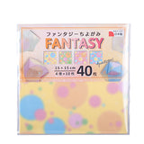 Origami paper 6 in SQ (F-2215)