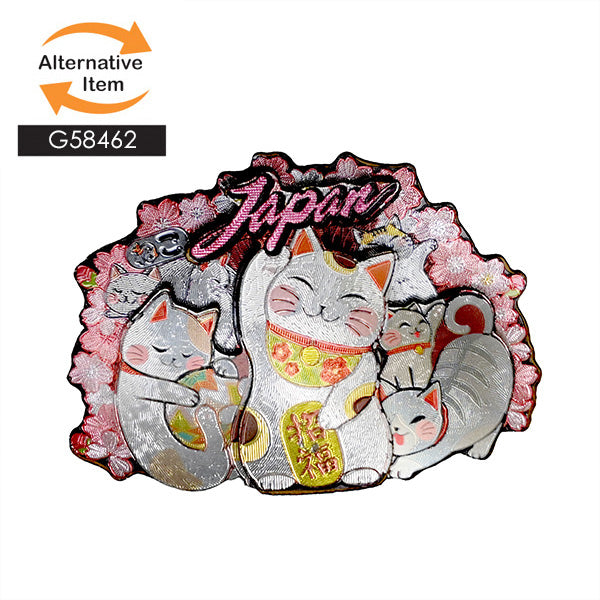Wood decorative magnet 3 in x 2 in (G537804)