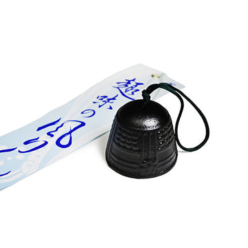 Iron wind chime 1.5 in H (IF121734)