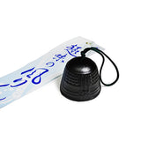 Iron wind chime 1.5 in H (IF121734)