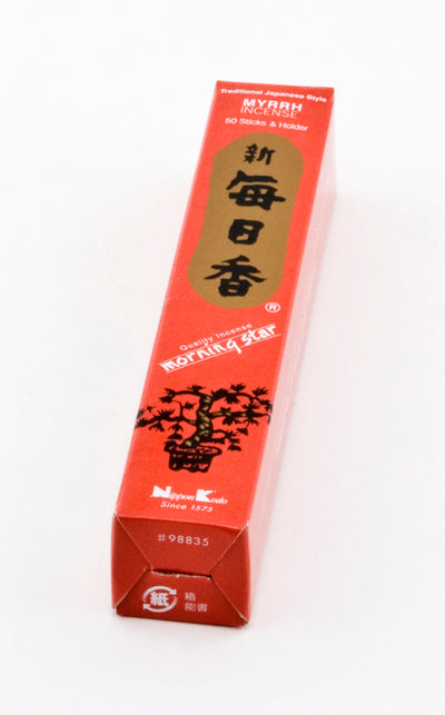 Incense (NK-98835)
