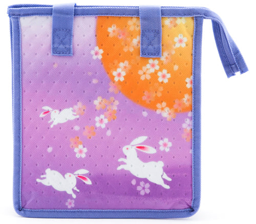 Bag (JB11-MR)