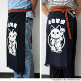 Cotton apron 18 in x 29 in (1117N)
