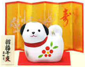 Ceramic figurine 1.5 in H (ZD-23)