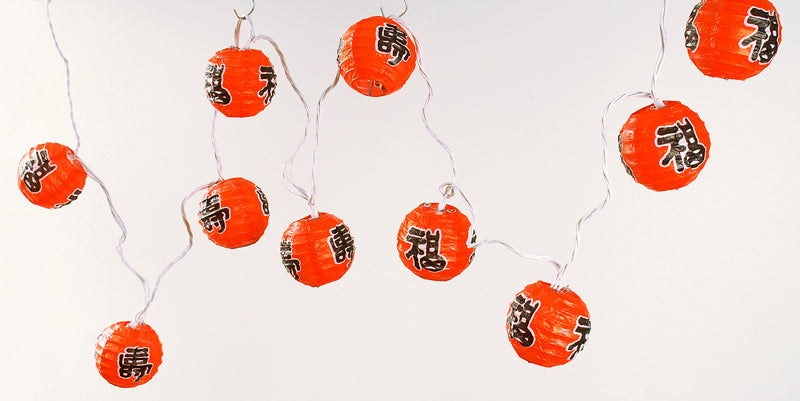Lantern red (ML-23)