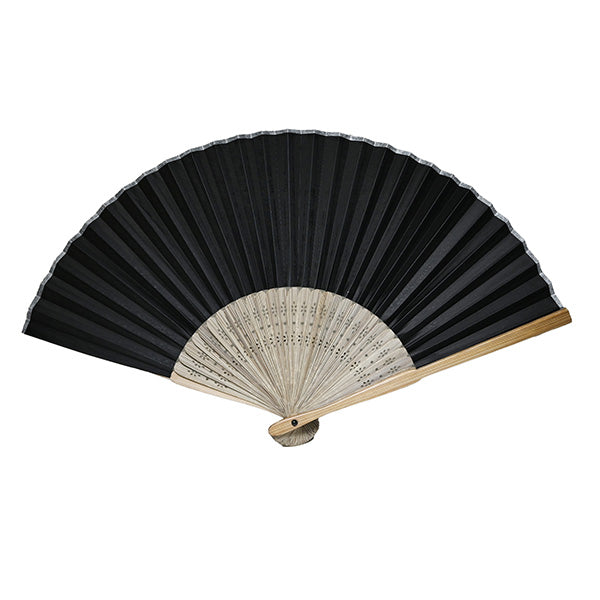 Decorative fan 8.25 in L (FAN26)