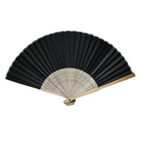 Decorative fan 8.25 in L (FAN26)